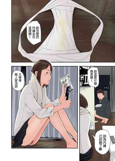 第8页图