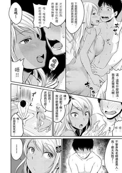 第128頁圖