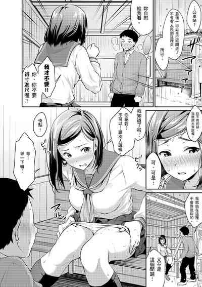 第16頁圖