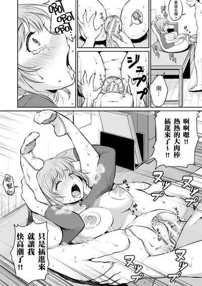 第188頁圖