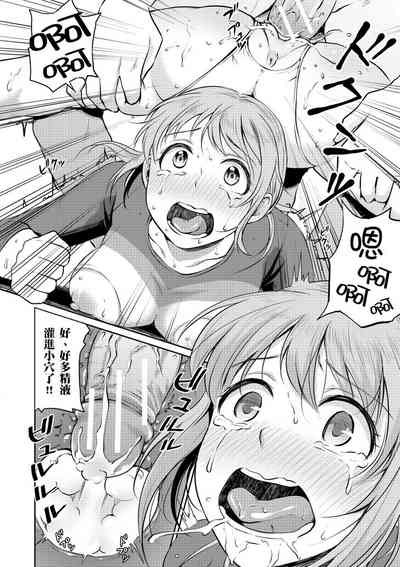 第196頁圖