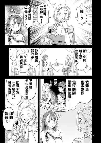 第4页图