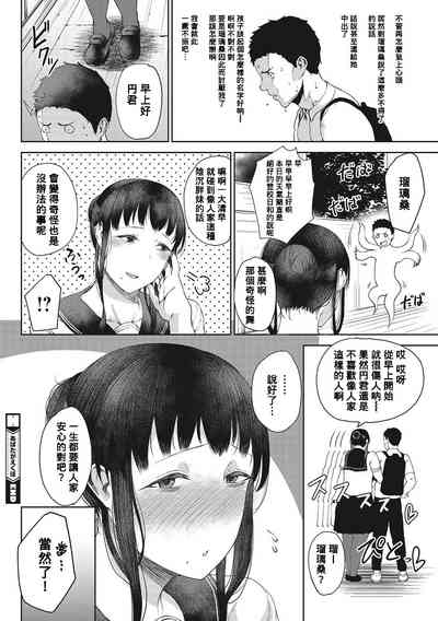 第24页图