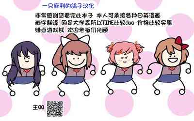第12頁圖