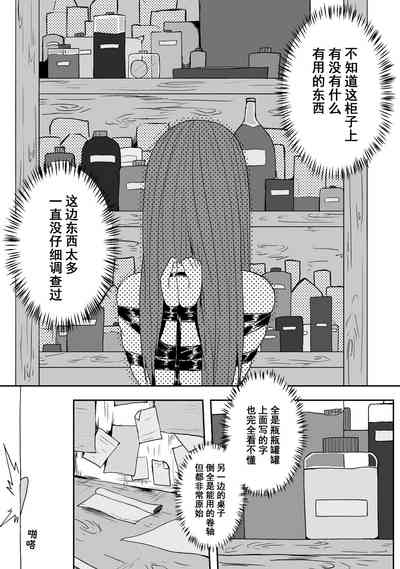 第200頁 封面 - HaSM.cc