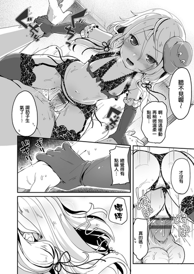 第164頁圖