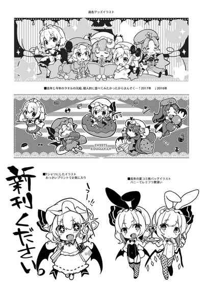第228頁圖