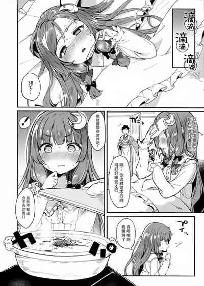 第28頁圖