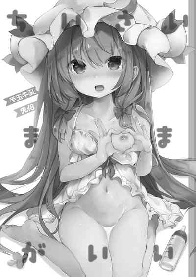 第44頁圖