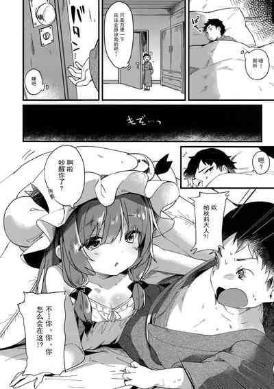 第48頁圖