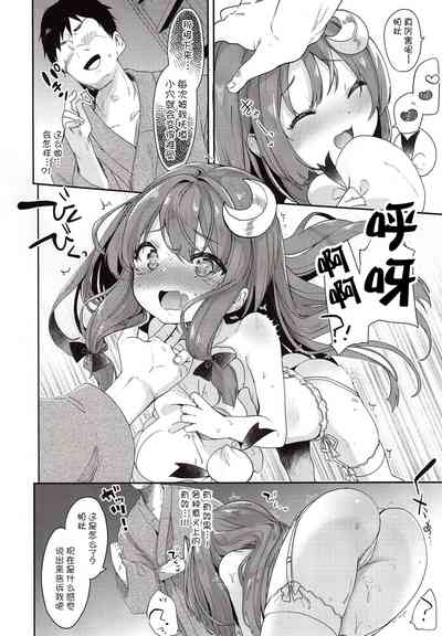 第68頁圖