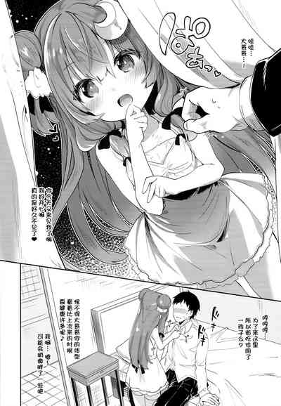 第92頁圖