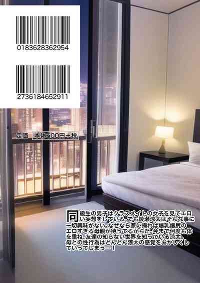 第32頁圖
