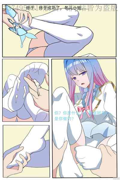 第4頁圖