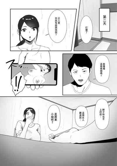 第4页图