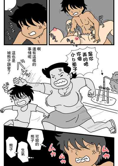 第32頁圖
