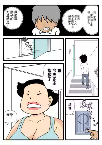 第8頁圖