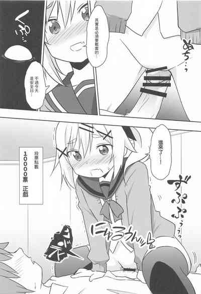 第12页图