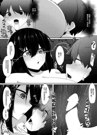 第20页图