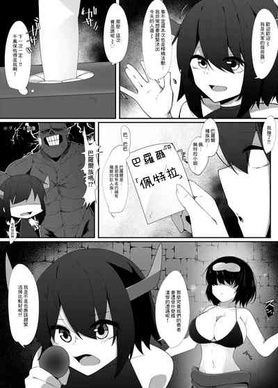 第4页图