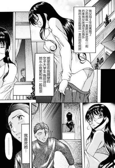 第104頁圖