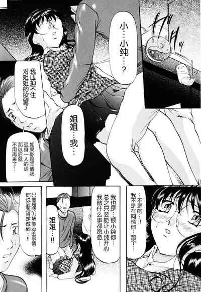 第108頁圖