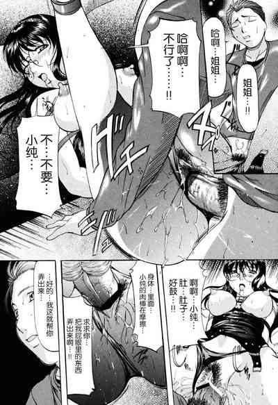 第116頁圖