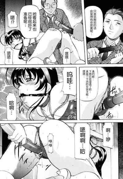 第12頁圖