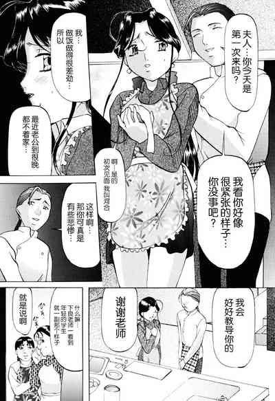 第24頁圖