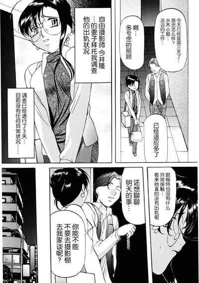 第40頁圖