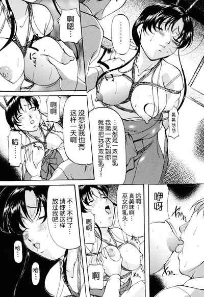 第60頁圖