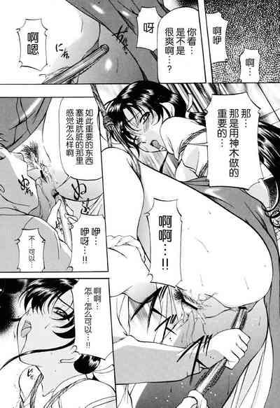 第64頁圖