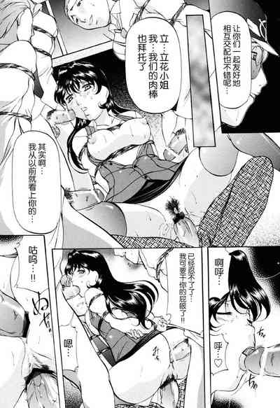 第84頁圖