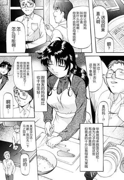 第88頁圖
