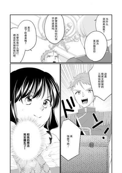第220页图