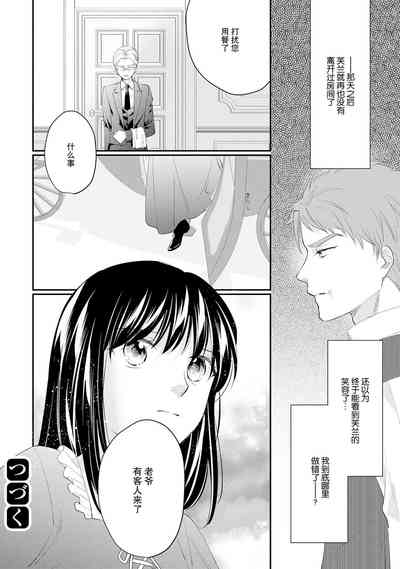 第264页图