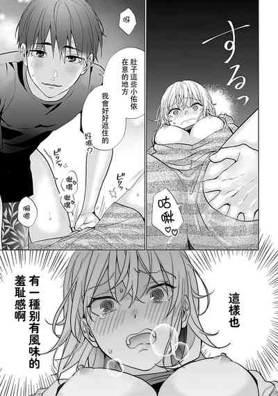 第28頁圖
