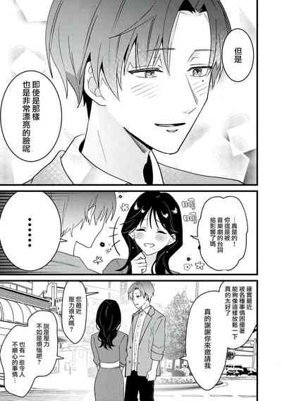 第16页图