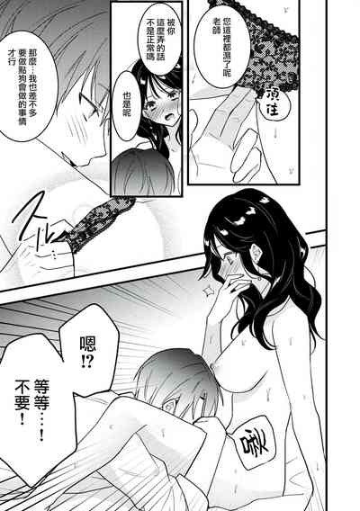 第28页图