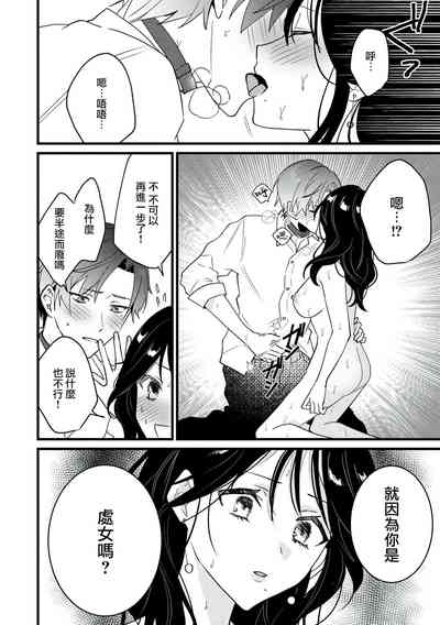 第32页图
