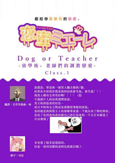 第36页图