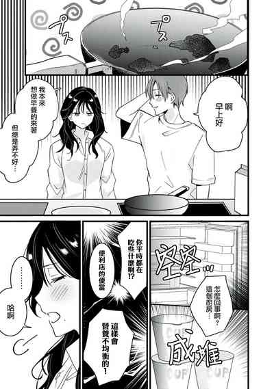 第60页图