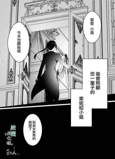 第32頁圖