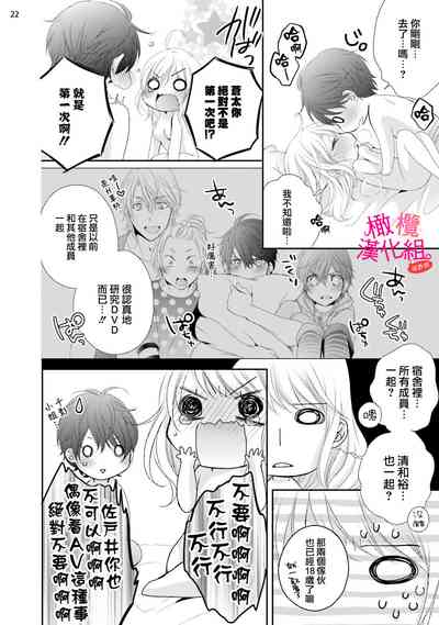 第108页图