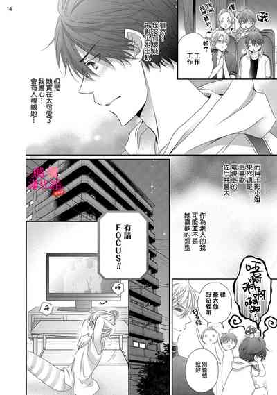第136页图