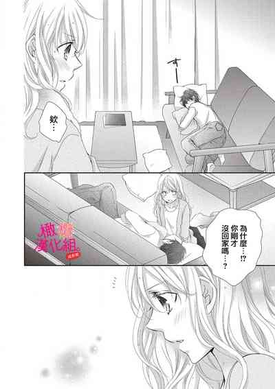 第44页图
