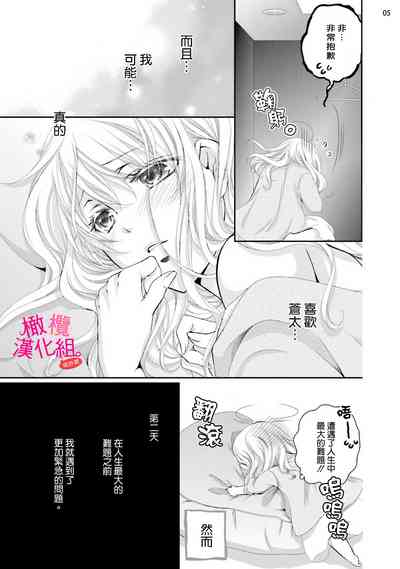 第64页图
