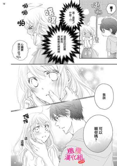 第96页图