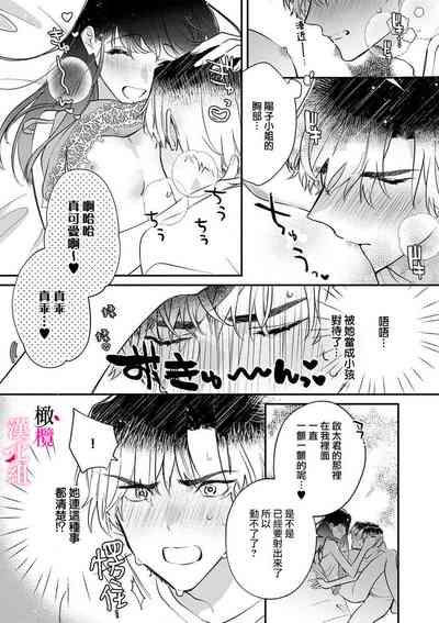 第12页图