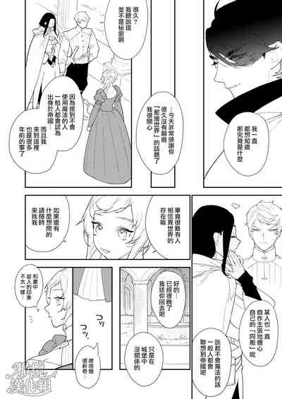 第28頁圖